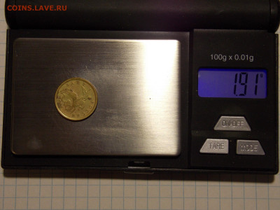 10 копеек 2006 сп гладкий гурт не магнитная  помощь в оценке - DSCN3323.JPG