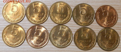 1,3,5 КОПЕЕК 1991 л (мешковые) по 10 шт. до 28.12.19 - DSCN3061.JPG