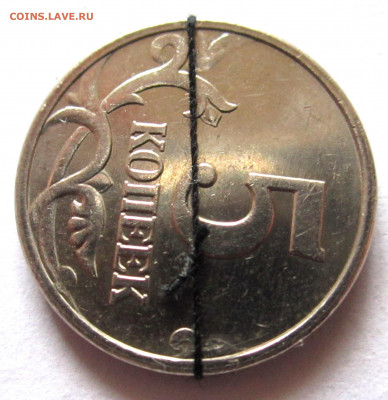 5 коп.2006 г.М-поворот.До 22.00.29.12.2019 г. - 020.JPG