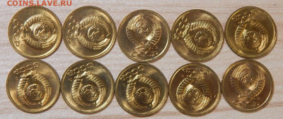 1,3,5 КОПЕЕК 1991 л (мешковые) по 10 шт. до 28.12.19 - DSCN3065.JPG