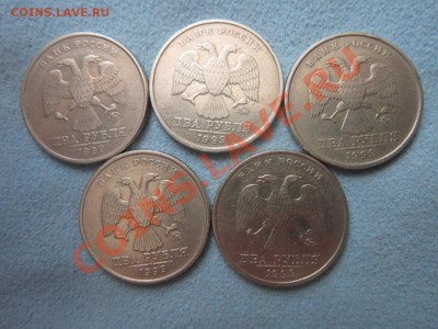 2р-1999г ММД- 5 шт до 14.08.20011. 21.00 по Москве - IMG_2384.JPG