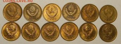 копейка 1961-1991 л (все) до 28.12.19 - DSCN3088.JPG