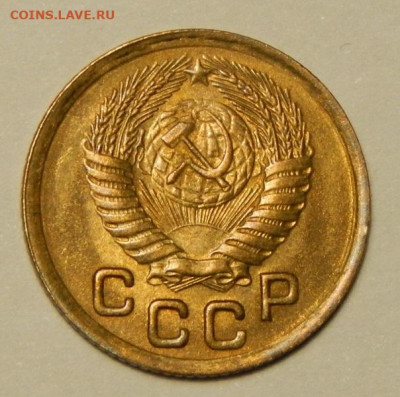 1 копейка 1950 хорошая  до 28.12.19 - DSCN3079.JPG