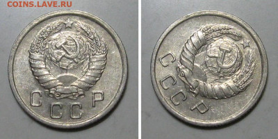 10 копеек 1939 (aUNC, штемпельный блеск) - 10kopeek1939-2