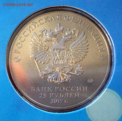 25руб ДДД VIP буклет до 29.12 22-00 - DSC00441