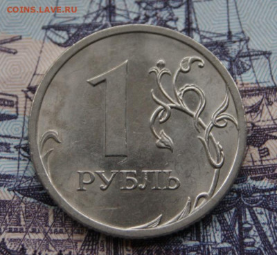 1 рубль 2010 спмд шт. 3.21 и шт.3.22 до 28.12.2019 в 22-00 - 2010 сп-3.22-2