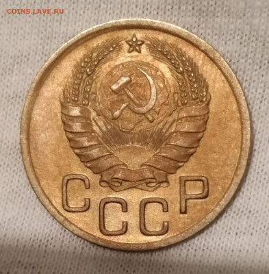 3 копейки 1938 года, две разновидности, оценка - IMG_20191226_193337