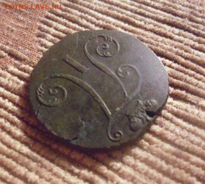 фикс 2 копейки 1797 ББ Биткин R после цифры 2 нет точки - 45733654