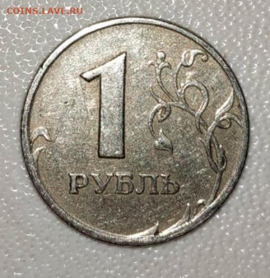 реверс - IMG_0128.JPG