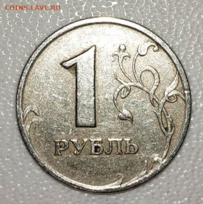 реверс - IMG_0127.JPG