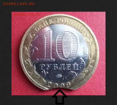 Выборг выкус с рубля БЛИЦ. 27.12.2019 - Б