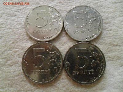 5р. 2019г.  шт.Б (4шт.)  до 30.12 в 22.00мск. - SAM_0493.JPG