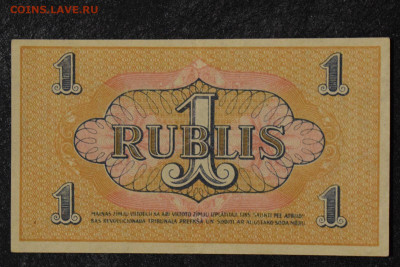 Рига СРД 1,3,5, 10 рублей 1919 г. aUnc до 27.12.19 22:00 мск - 1-DSC_0959