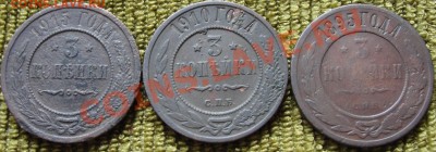б до 22.00мск 15.08.11 - DSC01337.JPG