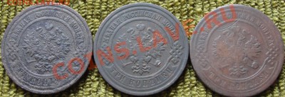 б до 22.00мск 15.08.11 - DSC01338.JPG