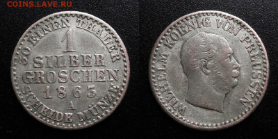 Пруссия – 1 грош (зильбергрошен) (1863 А) до 28.12 (22.00) - Германия (Пруссия) – 1 грош (зильбергрошен) (1863 А) «Фридрих Людвиг Вильгельм I» (Ag)