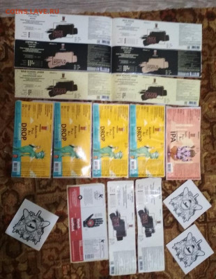 пивные этикетки - KJ1kPz0qoaQ