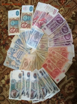 банкноты России и СССР 90 шт - ZXgpsltapEI