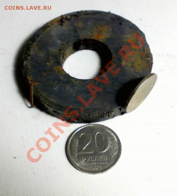 20 рублей 1993 лмд, немагн - Net_Magnetik-001
