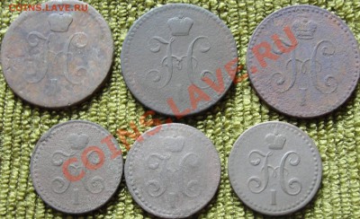 Лот меди серебром - до 22.00мск 15.08.11 - DSC01340.JPG