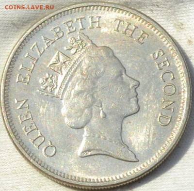 Гонг Конг 1 доллар 1992. 29. 12. 2019. в 22 часа 00. - DSC_0278[1].JPG