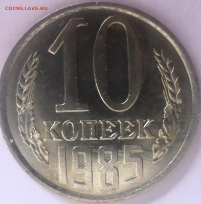 10к-1985р - 20191227_025849