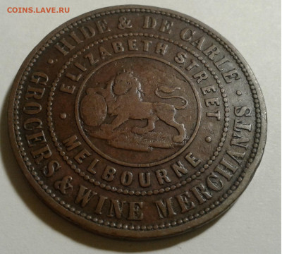 Австралия Мельбурн1 пен.1857 ХАЙДЕиКАРЛ Токен до2.1.20.22:00 - 20191124_211056