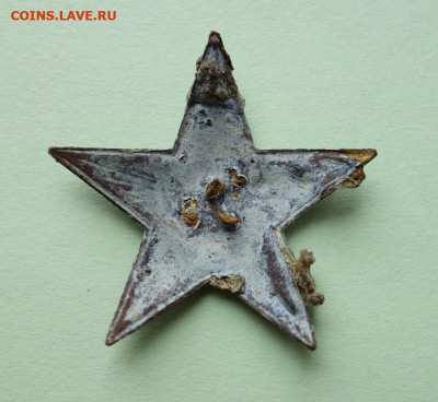 Кокарда Звезда до 31-12-2019 - DSC02201_новый размер.JPG