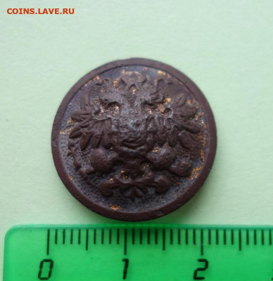 Пуговица с орлом до 31-12-2019 - DSC02214_новый размер.JPG