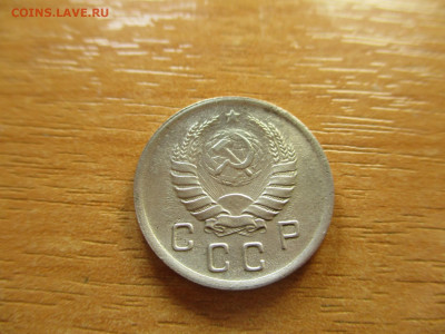 10 копеек 1940г. до 29.12.19г. - 24