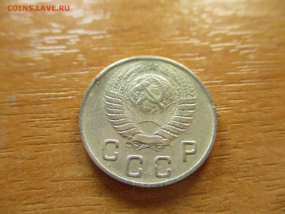 10 копеек 1948г. до 29.12.19г. - 20
