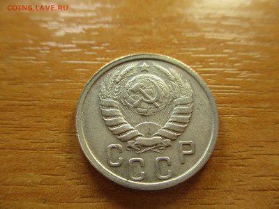 15 копеек 1938г. до 29.12.19г. - 16