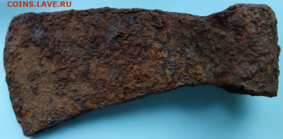 Топор 16 века до 31-12-2019 - DSC01764_новый размер.JPG