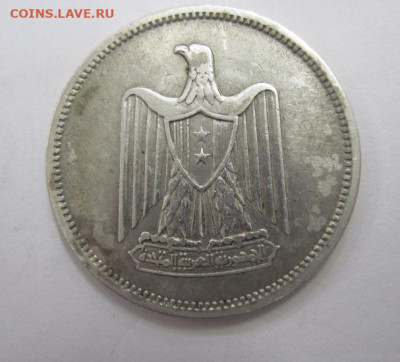 50 пиастров Сирия 1958  до 29.12.19 - IMG_6433.JPG