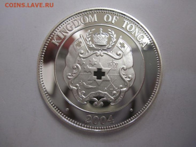 1 паанга Тонга 2004   до 29.12.19 - IMG_1556.JPG
