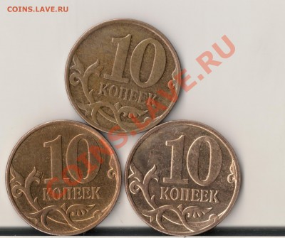 10к 07-08м прошу помощи - сканирование0002