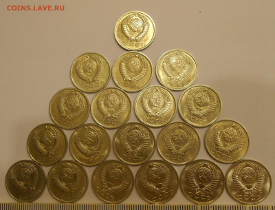 15 копеек 1961-1991 (19 шт) в блеске до 02.01.20 г. 22:00 - 5.JPG
