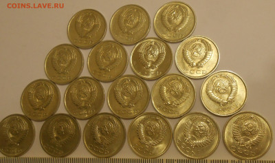 20 копеек 1961-1991 (18 шт) в блеске до 02.01.20 г. 22:00 - 8.JPG