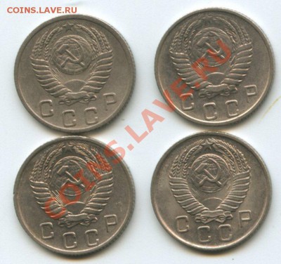 10коп.1952,53,56,57г.   до   11.08.11   20ч.00м. - img0311
