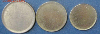 Заготовки монет 1 2 5 рублей (немагнитные) До 29 12 В 22-00 - немагнит