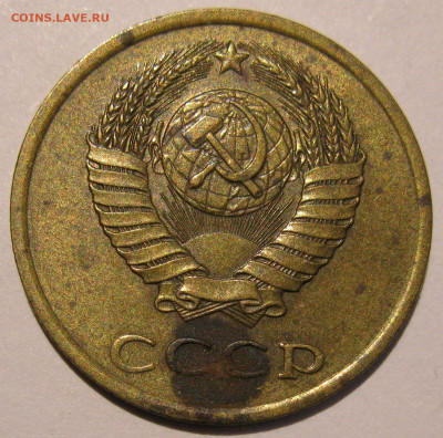 3 копейки 1989 полный раскол реверса до 22:00 29.12.19 - IMG_8152.JPG