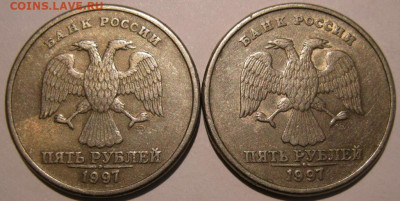 5 рублей 1997 спмд 2 шт с полн. расколами до 22:00 29.12.19 - IMG_8167.JPG