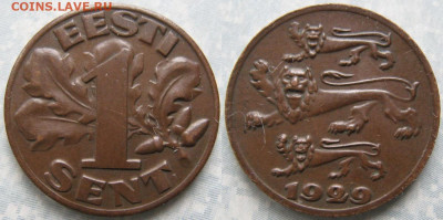 Эстония 1 сент 1929 до 02-01-20 в 22:00 - Эстония 1 сент 1929    180-к40-9886