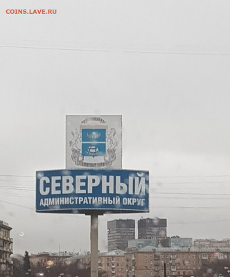 ФОТО - просто фото. Те что получились удачными. - 20191227_093156