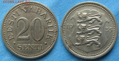 Эстония 20 сенти 1935 до 02-01-20 в 22:00 - Эстония 20 сенти 1935    196-ак13-4301