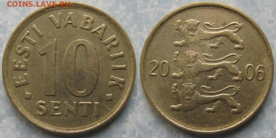Эстония  6 монет 1991-2006  до 02-01-20 в 22:00 - Эстония 10 сенти 2006    9794