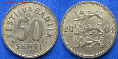 Эстония  6 монет 1991-2006  до 02-01-20 в 22:00 - Эстония 50 сенти 2004    6460