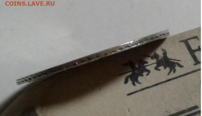 5к.  1827г. корона малая, НГ, с 200. до 02.01.20г. 22:00 - 20191227_150833