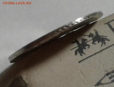 5к.  1827г. корона малая, НГ, с 200. до 02.01.20г. 22:00 - 20191227_150814