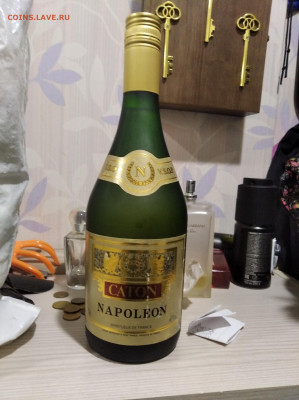 Коньяк Наполеон оценка - IMG_20191227_172527